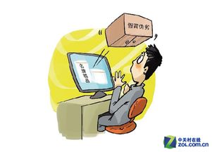 拆封也能退？新规解读 遏制电器辅件销售中的欺诈消费者行为