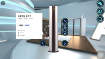 新零售助推新制造，天猫双11亿元俱乐部彰显家电行业新格局及电器辅件销售新机遇