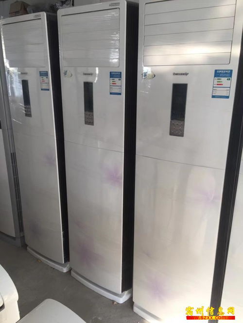 一站式电器服务 从维修到二手，您的电器问题全解决